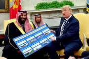 عربستان ۲ تریلیون دلار سلاح از آمریکا خرید