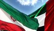 سرمایه گذاری اماراتی ها در ایران
