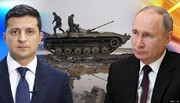 سرنوشت جنگ اوکراین چه خواهد شد؟