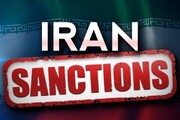 تحریم‌ها علیه ایران همچنان پابرجاست