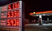 قیمت بنزین در بزرگترین تولیدکننده نفت دنیا به ۲۹ هزار تومان رسید