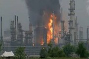 فوری/ حمله به تاسیسات نفتی عربستان