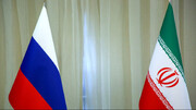 ایران و روسیه؛ کدامیک در برابر تحریمهای غرب درست عمل کرد؟