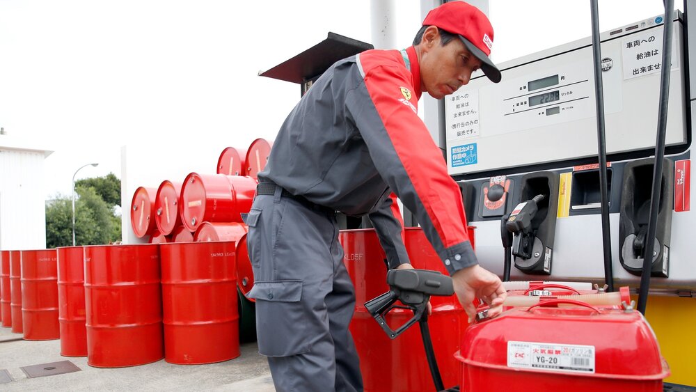 تصمیم جدید دولت ژاپن درباره یارانه نفت