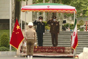 اهداف راهبردی سفر وزیر دفاع چین به تهران