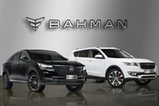 زمان فروش محصولات بهمن موتور اعلام شد