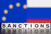 حجم سرمایه بلوکه شده روسیه در اتحادیه اروپا