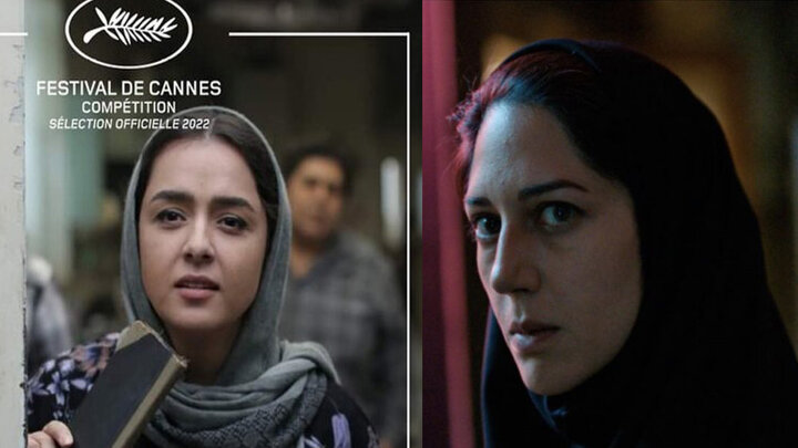 فیلمهای ایرانی جشنواره کن، بدترین فیلمها از دیدگاه تماشاگران شد
