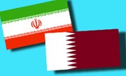 قطر در ایام جام جهانی از ایران مواد غذایی می‌خرد