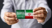 تغییر موضع عربستان درباره ایران