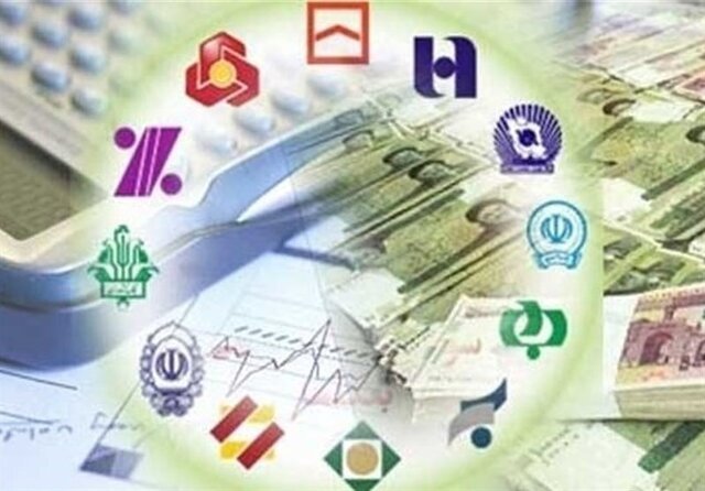 پرداخت 66 هزار و 8 میلیارد تومان تسهیلات خرد بدون ضامن از سوی بانک‌های تحت مدیریت وزارت اقتصاد