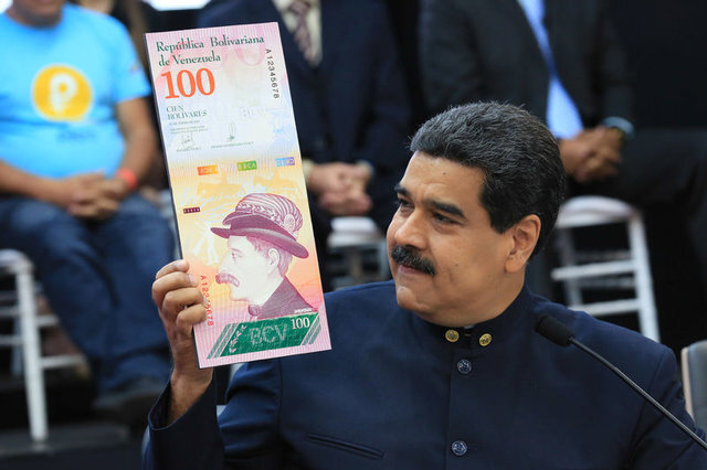 ونزوئلا: خاک بر سر مدیران اقتصادی ایرانی!
