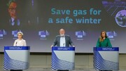 سهمیه‌بندی گاز در اتحادیه اروپا
