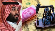 عربستان چین را به آمریکا فروخت!