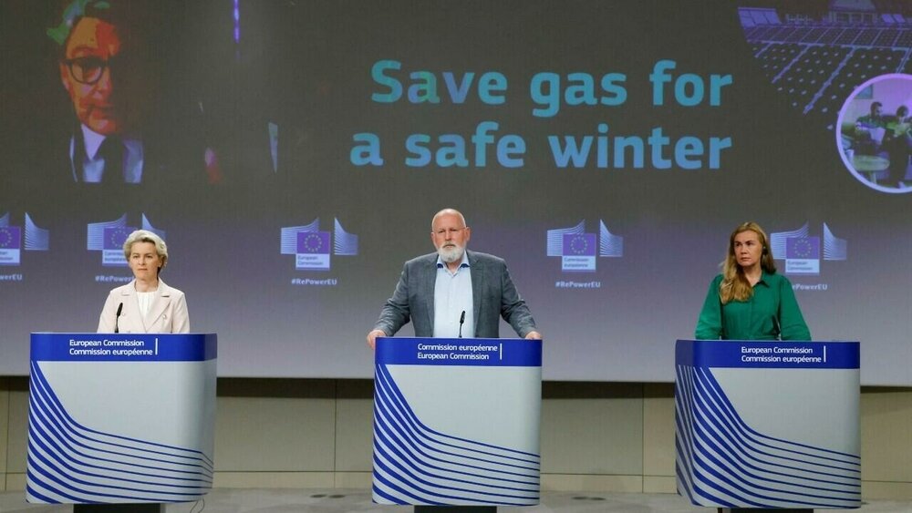 سهمیه‌بندی گاز در اتحادیه اروپا