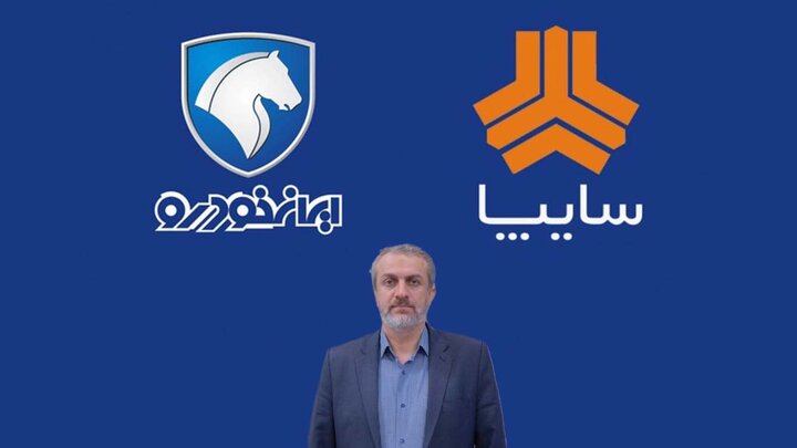 گام آخر برای منهدم کردن ایران خودرو و سایپا