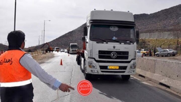 ممنوعیت تردد کامیون ها در تاسوعا و عاشورا