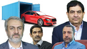 کوه واردات خودرو موش زایید/ ادعای بامزه معاون وزیر صمت درباره واردات خودرو