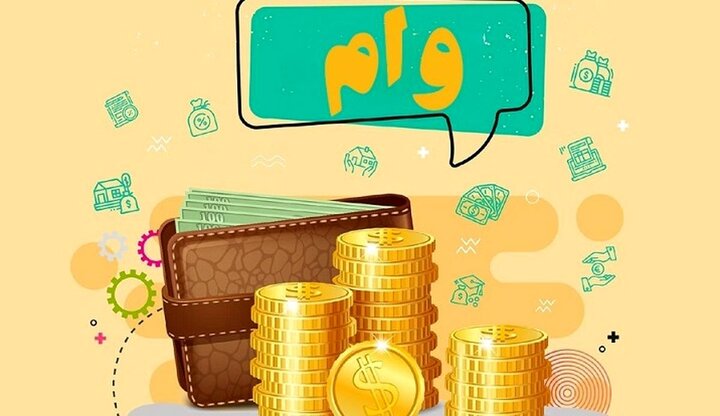 تداوم سنگ اندازی بانکها در مسیر پرداخت وام خرد