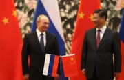 تجارت ۲۰۰ میلیارد دلاری روسیه و چین