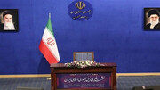 دولت ایران کوچک است، چرا آنرا دولت بزرگ معرفی می کنند؟