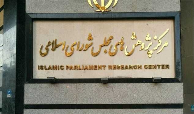 جزئیات ساختار مالکیت در بنگاههای خودروسازی ایرانخودرو و سایپا جزئیات ساختار مالکیت در بنگاههای خودروسازی ایرانخودرو و سایپا