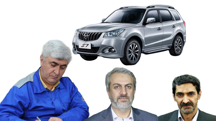 ایران خودرو در بورس کالا هم بنجل چینی را دو لا پهنا حساب می کند!