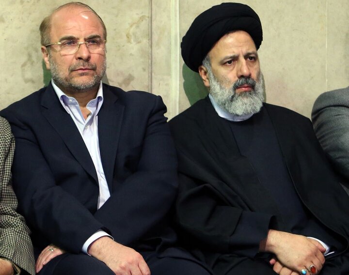 چه کسی طرح واردات خودرو وزارت صمت را اصلاح می کند؟ مجلس یا رئیسی؟ چه کسی طرح واردات خودرو وزارت صمت را اصلاح می کند؟ مجلس یا رئیسی؟