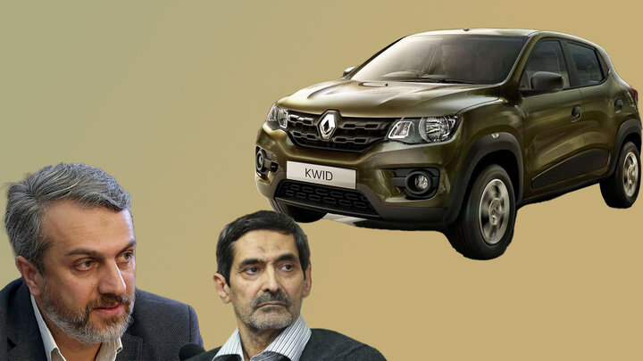 شاهکار جدید خودرو ملی یک برف پاک کن دارد! شاهکار جدید خودرو ملی یک برف پاک کن دارد!