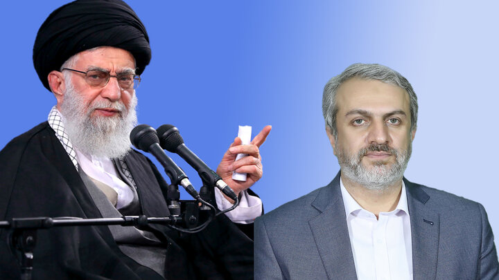 مطالبات رهبر معظم انقلاب از وزیر صمت به زبان ساده مطالبات رهبر معظم انقلاب از وزیر صمت به زبان ساده