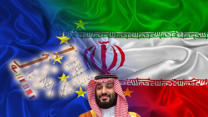 چرا در فرابرجام به نوجوانان ایرانی در عربستان تجاوز شد! چرا در فرابرجام به نوجوانان ایرانی در عربستان تجاوز شد!