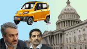 دولت واردات خودرو را به انتخابات آمریکا گره زد!