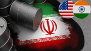 چراغ سبز مخفیانه آمریکا به هند برای خرید نفت از ایران بدون برجام