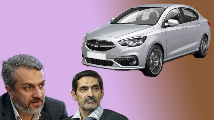 اثبات تحلیل تحریریه/ سیاست های وزارت صمت در خودرو پوچ از آب درآمد اثبات تحلیل تحریریه/ سیاست های وزارت صمت در خودرو پوچ از آب درآمد