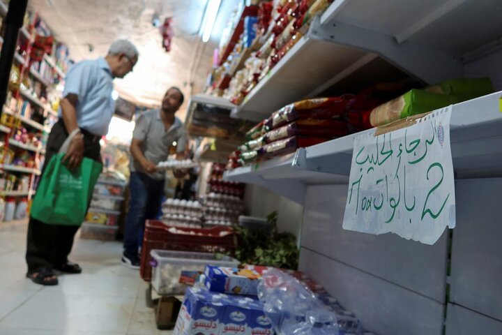 تونس در مسیر حذف یارانه کالاهای اساسی 