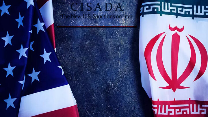چرا اگر قانون سیسادا حذف نشود، احیای برجام عایدی اقتصادی نخواهد داشت؟ چرا اگر قانون سیسادا حذف نشود، احیای برجام عایدی اقتصادی نخواهد داشت؟
