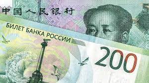 روابط اقتصادی رو به افزایش چین و روسیه 