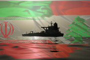 تولید نفت ایران به ۲ میلیون و ۷۵۰ هزار بشکه در روز رسید