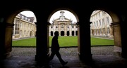 سرمایه گذاری دانشگاه های انگلیس در تجارت برده