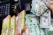 نرخ رسمی دلار در لبنان ۱۰ برابر می‌شود