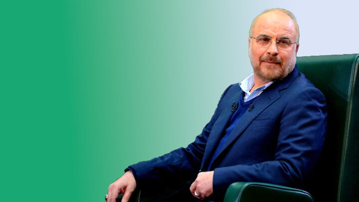 نامه مهم قالیباف به رئیسی: تثبیت نرخ ارز غیرقانونی است نامه مهم قالیباف به رئیسی: تثبیت نرخ ارز غیرقانونی است