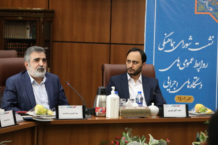 گامهای اساسی فناوری هستهای به سمت صنعتی شدن گامهای اساسی فناوری هستهای به سمت صنعتی شدن