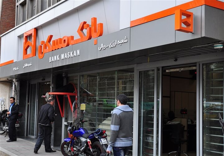 امکان خرید مسکن در شهرهای کوچک با دریافت اوراق تسهیلات مسکن امکان خرید مسکن در شهرهای کوچک با دریافت اوراق تسهیلات مسکن