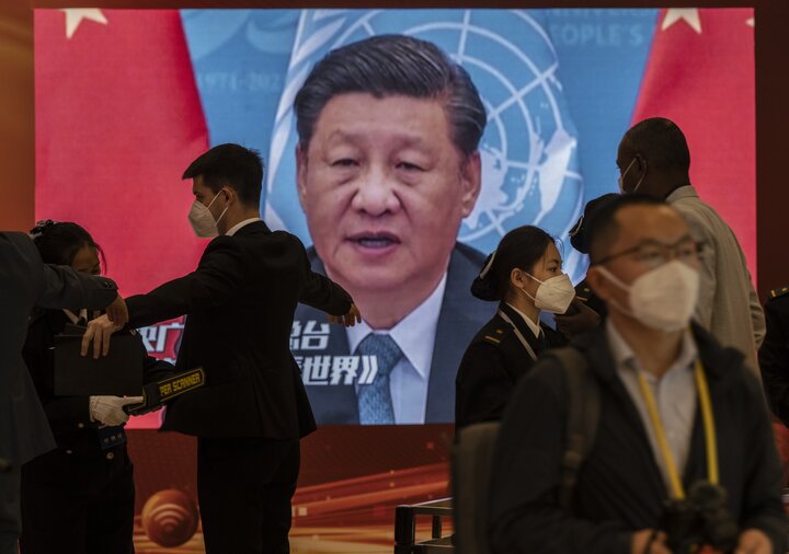 واکنش تایوان به سخنرانی «شی جین پینگ»