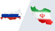 توافق تجارت آزاد ایران و روسیه تا پایان امسال