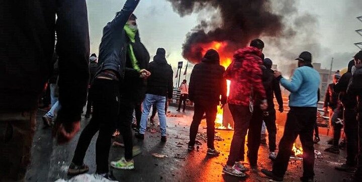 پایان مسامحه با اغتشاشگران پایان مسامحه با اغتشاشگران