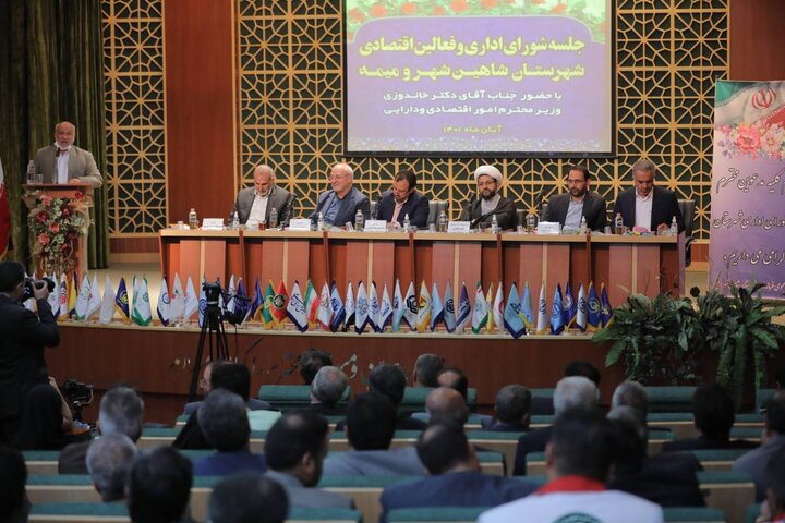 بانکهای دولتی به تملک واحدهای تولیدی خاتمه دهند بانکهای دولتی به تملک واحدهای تولیدی خاتمه دهند