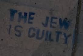 نفرت از یهودیان در آلمان
