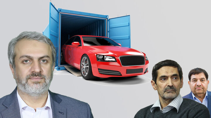 اِنقُلت جدید درباره واردات خودرو/ آیا واردات انجام می شود؟ اِنقُلت جدید درباره واردات خودرو/ آیا واردات انجام می شود؟