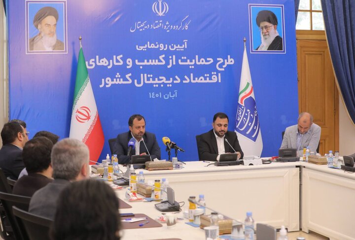 بازگرداندن قدرت از دستگاههای اجرایی به فعالان اقتصادی؛ هدف دولت سیزدهم بازگرداندن قدرت از دستگاههای اجرایی به فعالان اقتصادی؛ هدف دولت سیزدهم